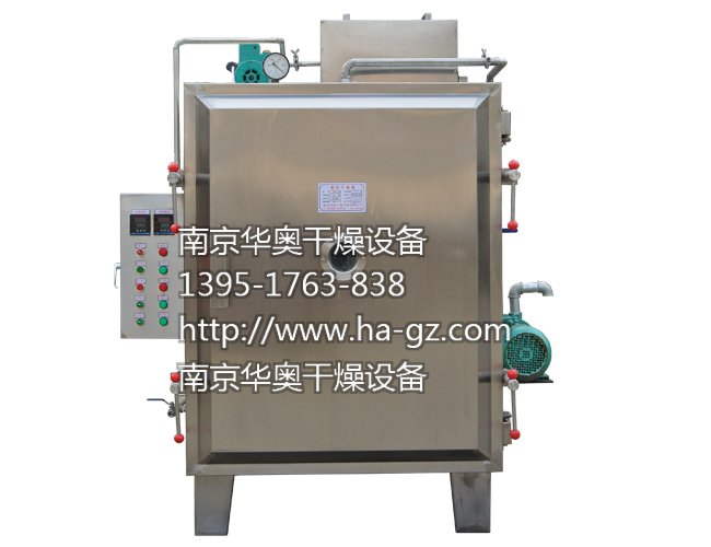 FZG-8型熱水加熱真空烘箱 FZG-8型熱水加熱真空烘箱