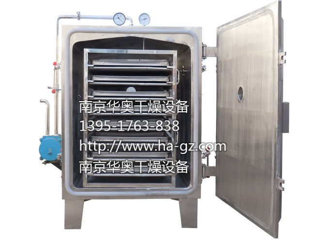 FZG-8型蒸汽加熱真空烘箱工作結(jié)構(gòu)圖 FZG-8型蒸汽加熱真空烘箱工作結(jié)構(gòu)圖
