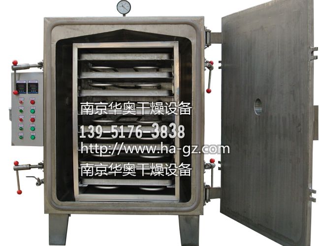 FZG8電加熱型真空干燥箱
