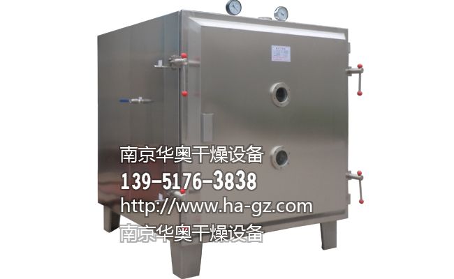 FZG-15型蒸汽加熱真空干燥箱
