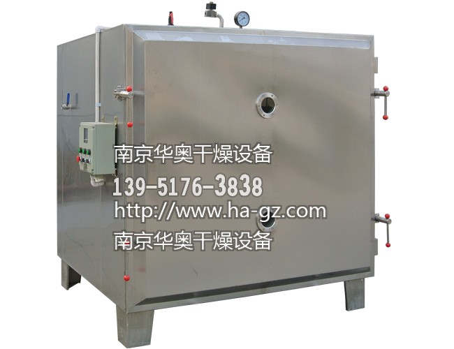 FZG-20型真空烘箱